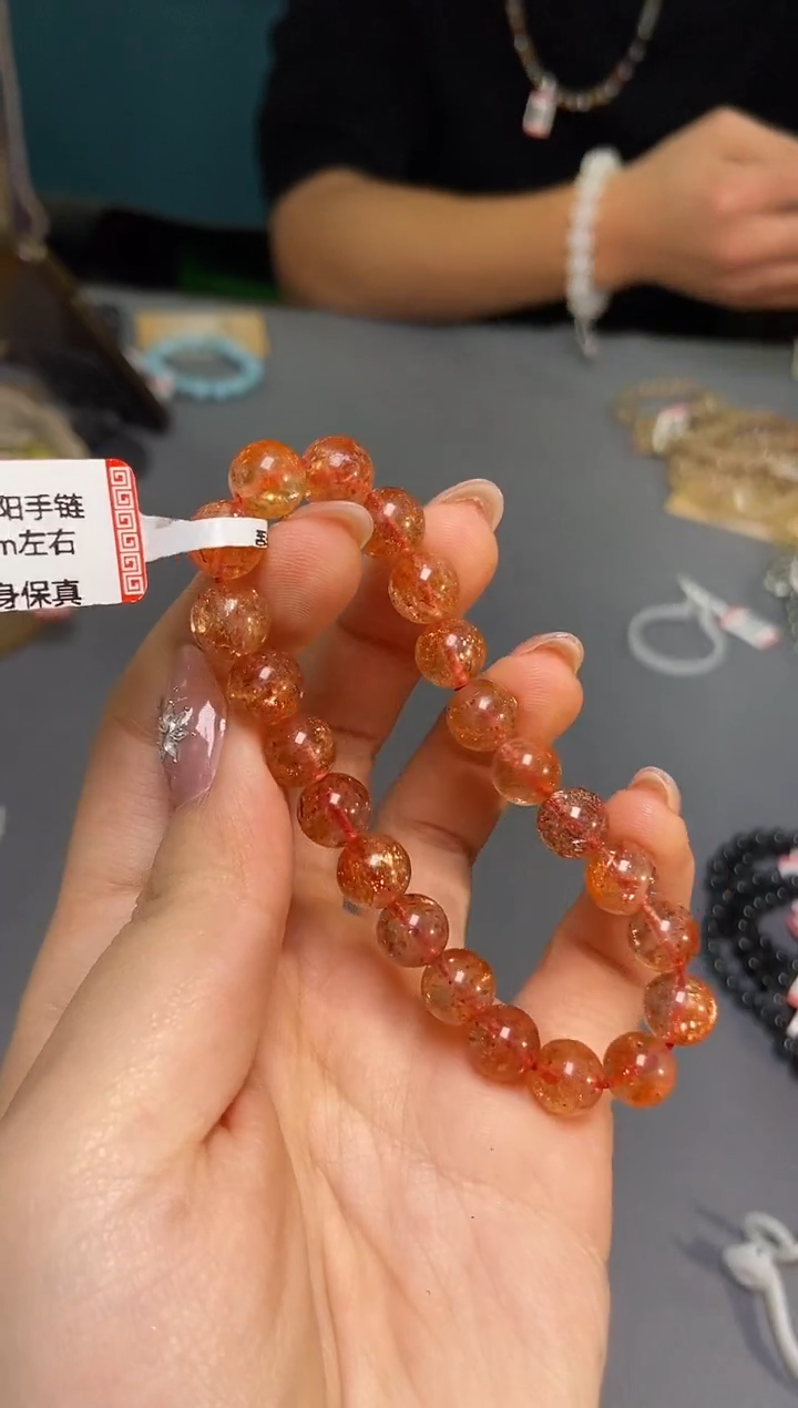 未镶嵌手串日光石/212多样性发一件
