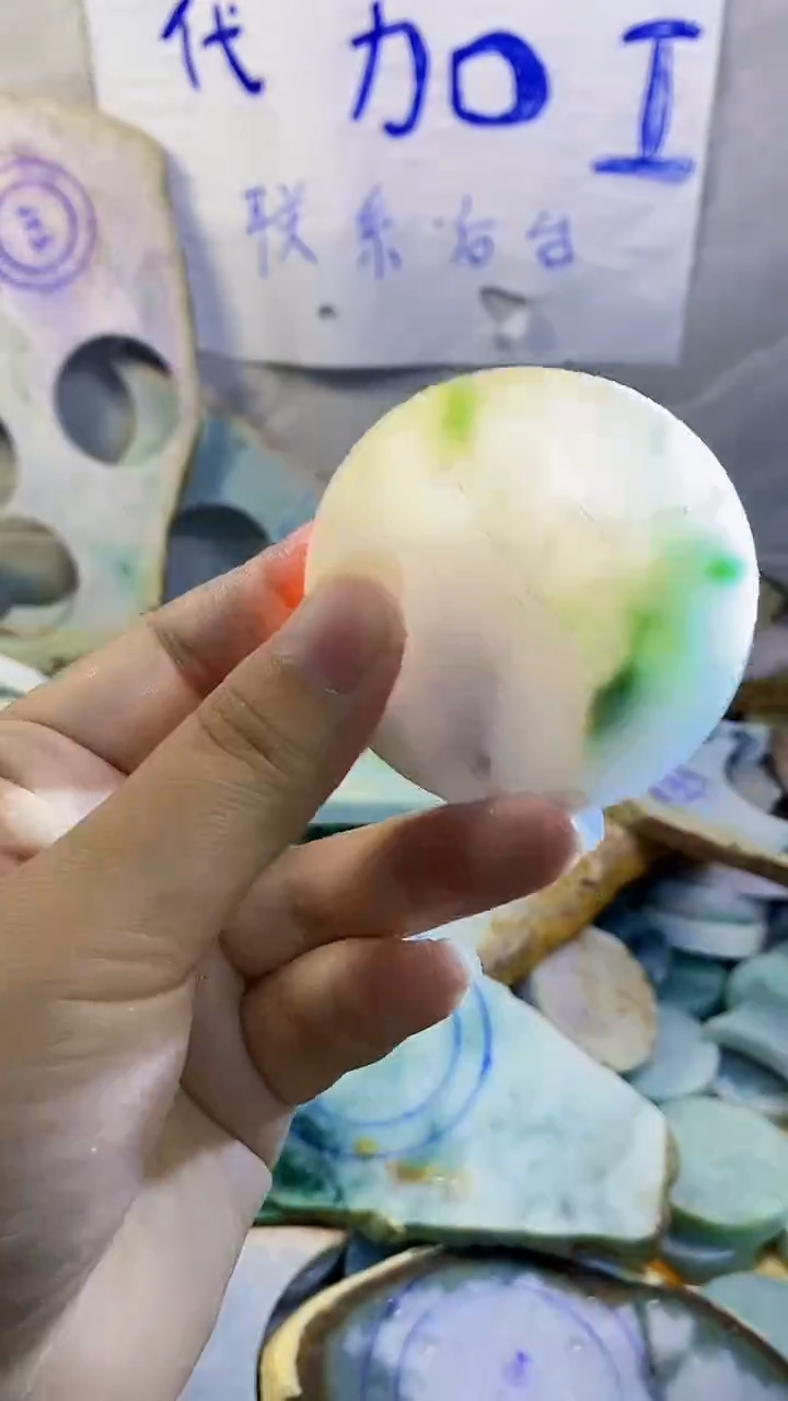 裸石翡翠纯天然翡翠A货146