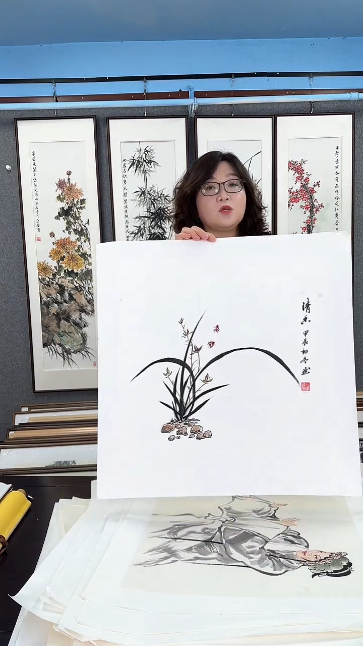 【闪购商品】国画精美画芯  兰花  