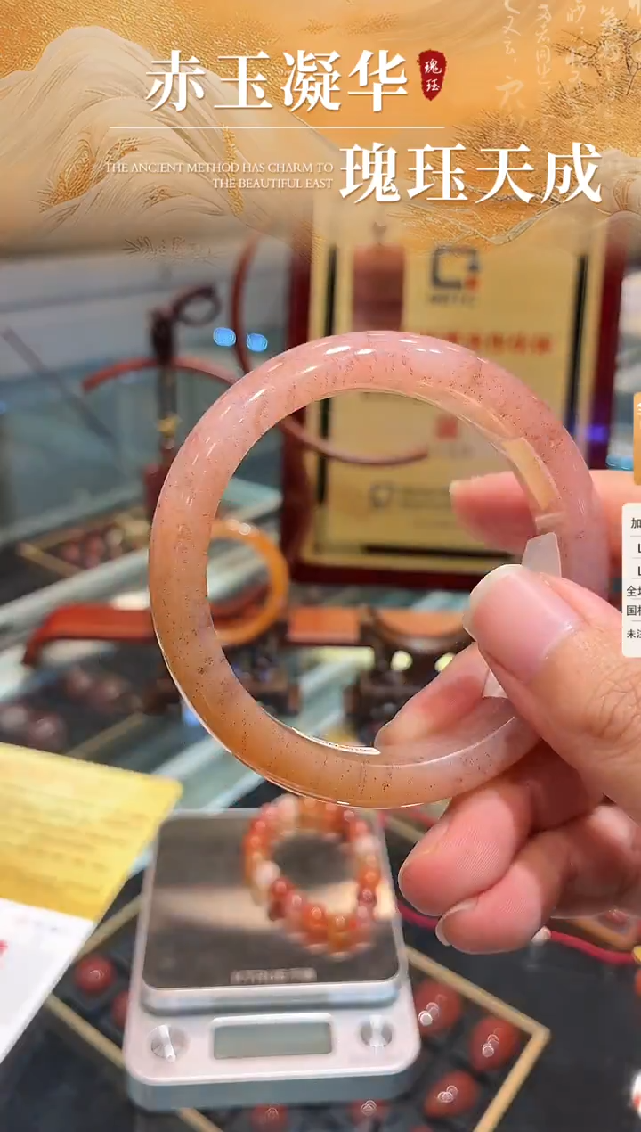 未镶嵌南红玛瑙手镯原矿南红手镯圈58-60多样性发货