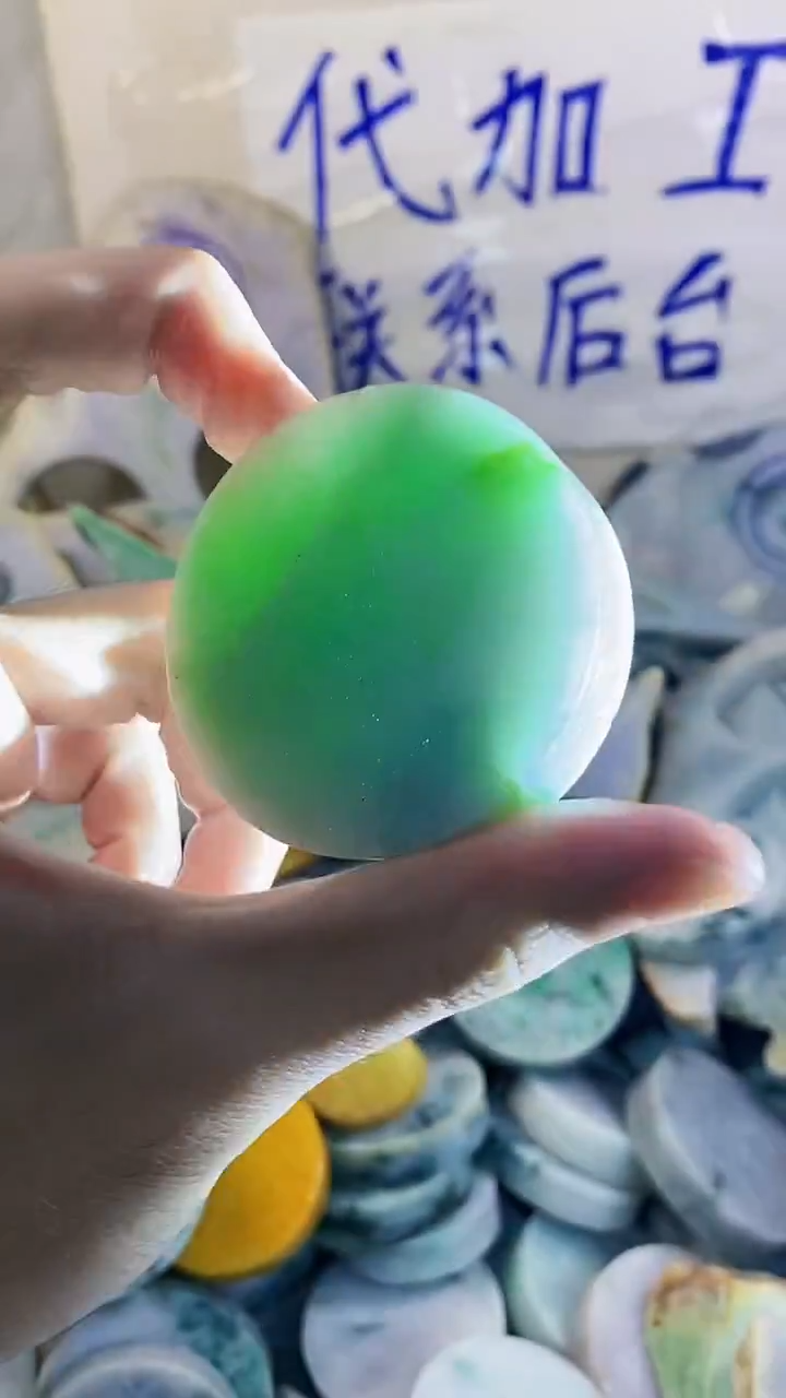 裸石翡翠纯天然A货翡翠200