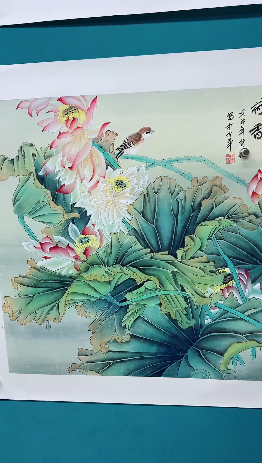 啊*?传统文化 艺术年画