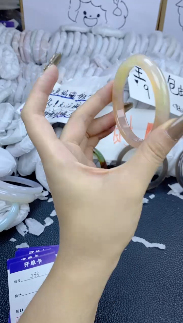 手镯玛瑙/玉髓未镶嵌233