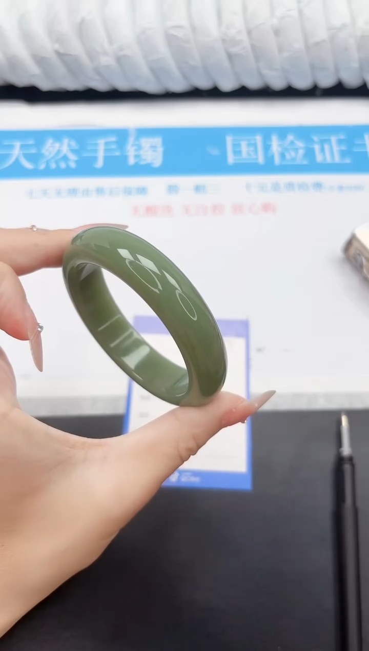 手镯石英质玉未镶嵌40-57.2