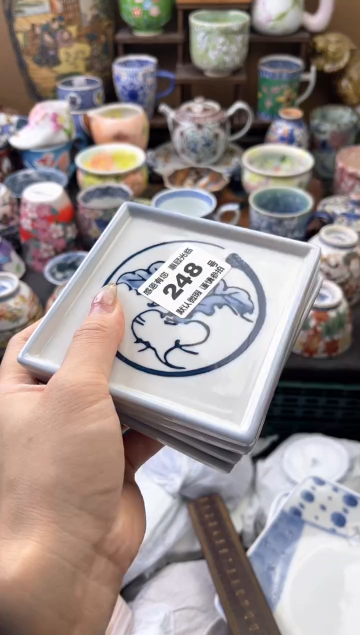 瓷片小*蛋248号六六工艺品瓷器