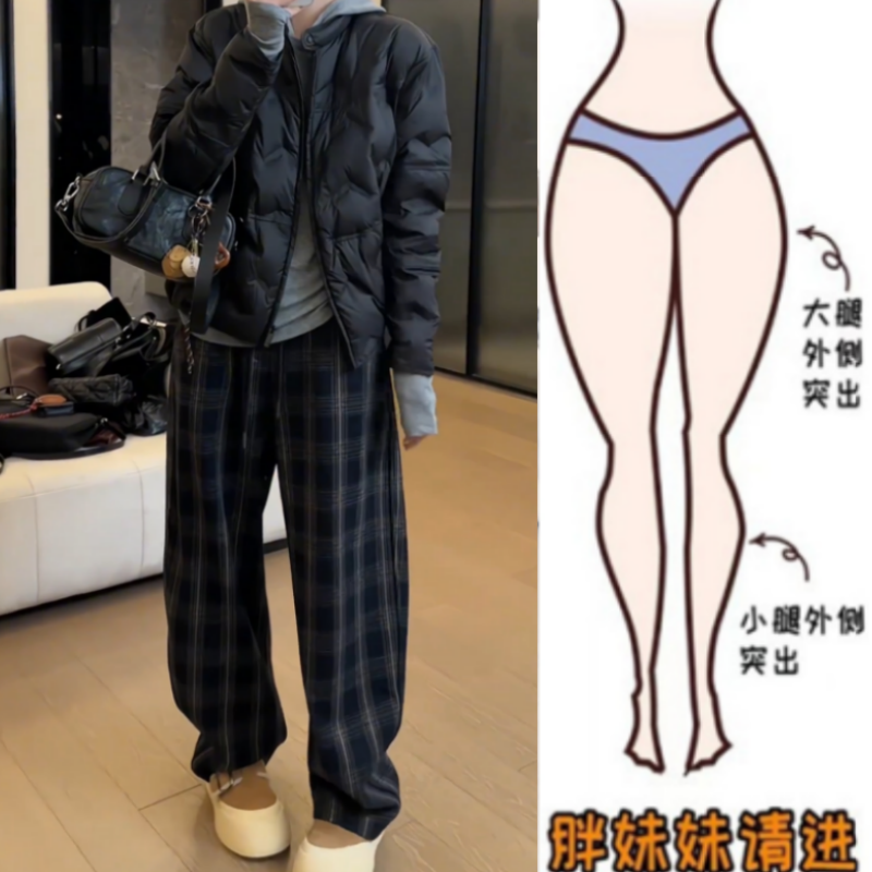 格洛森秋季新款梨形身材小个子松紧高腰弹力百搭休闲裤显瘦弯刀裤
