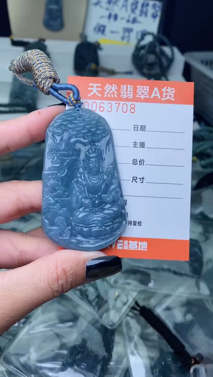 【闪购商品】翡翠颈饰未镶嵌````````