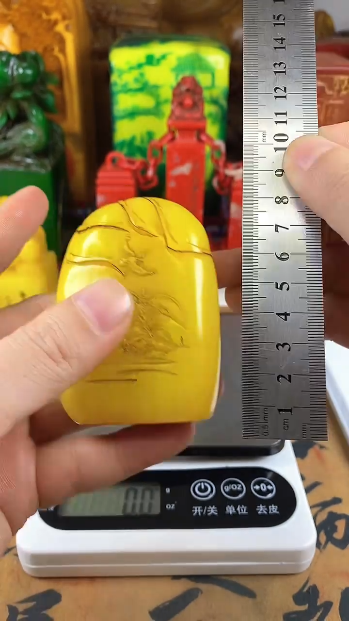 【闪购商品】寿山石印石34寿山石