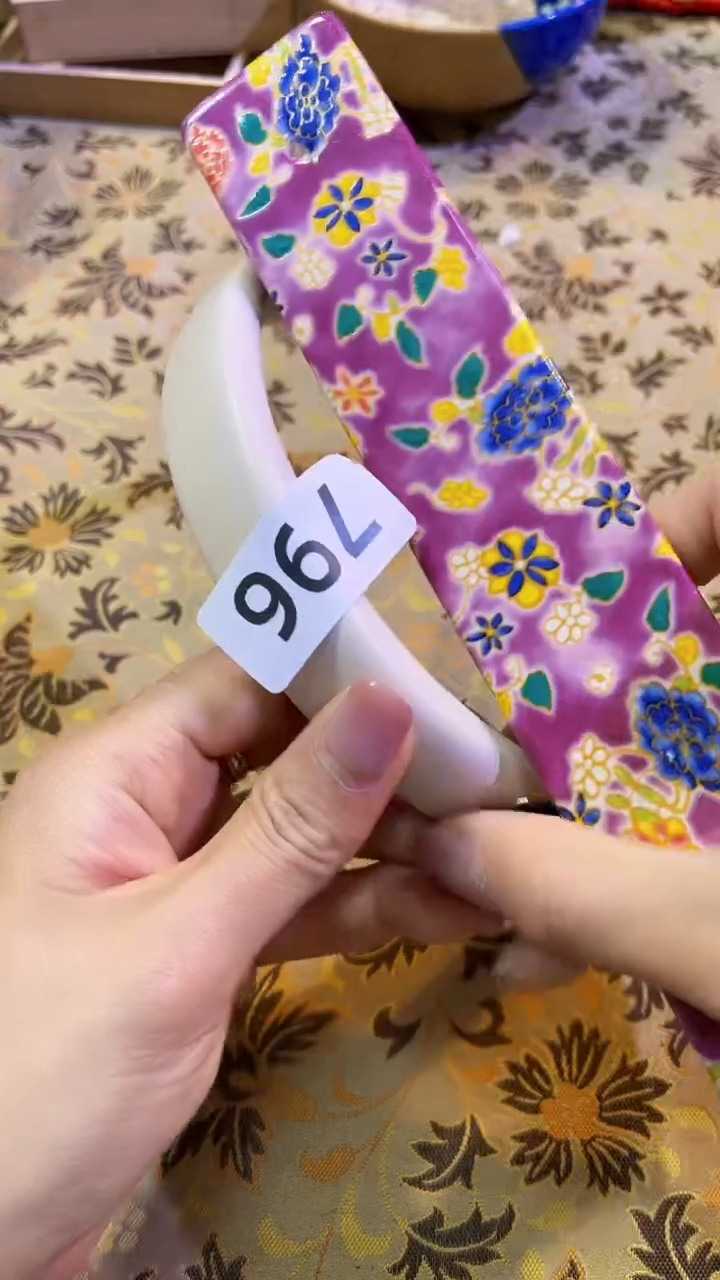 【闪购商品】瓷片陶茶666文玩周边多人