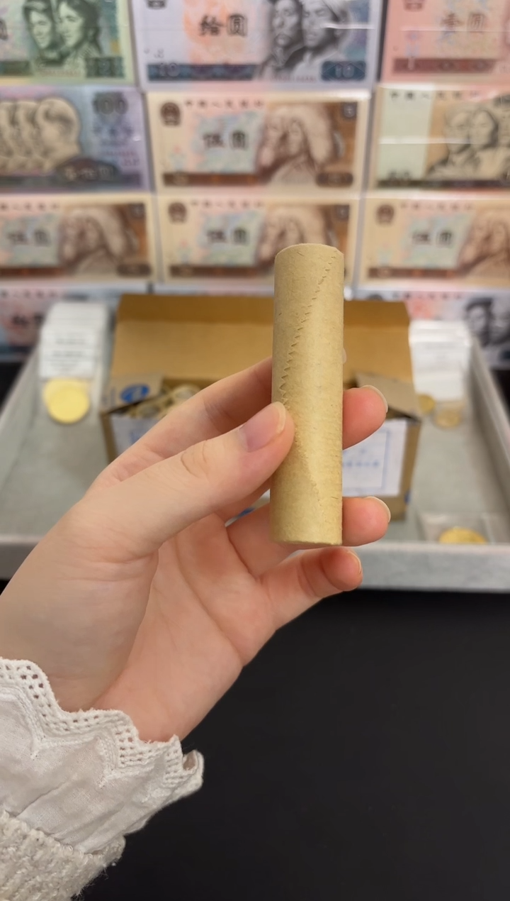 整卷 法定货币原光原卷原厂封装 111