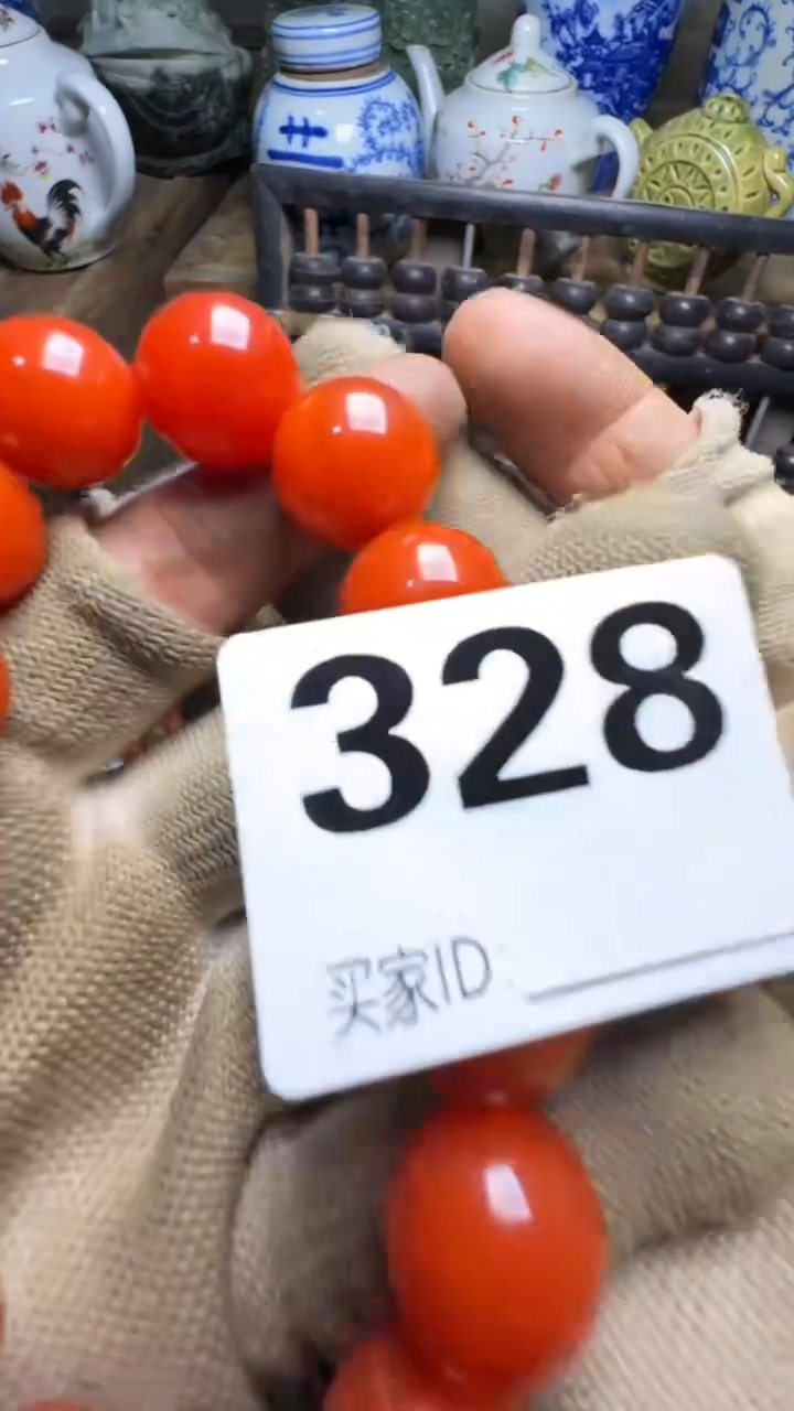 敖*佳合创意屋专属链接