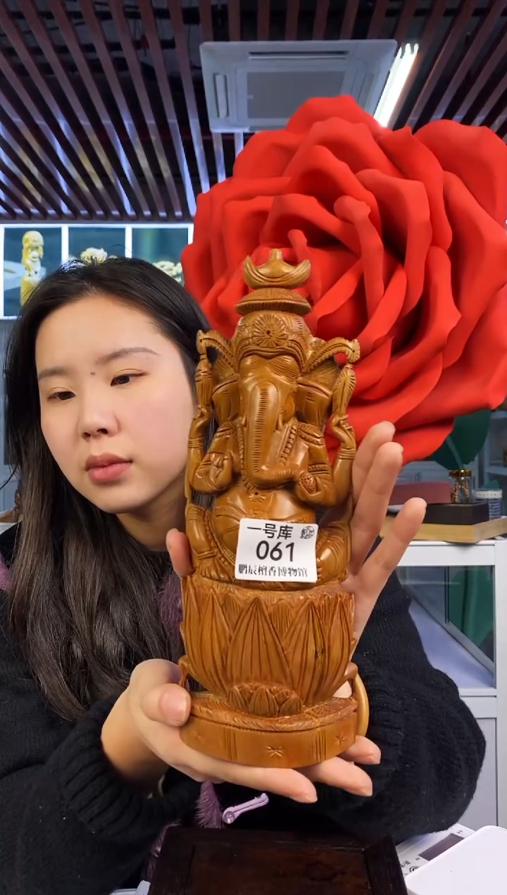 【闪购商品】檀香木一号库061老山檀-象神410克