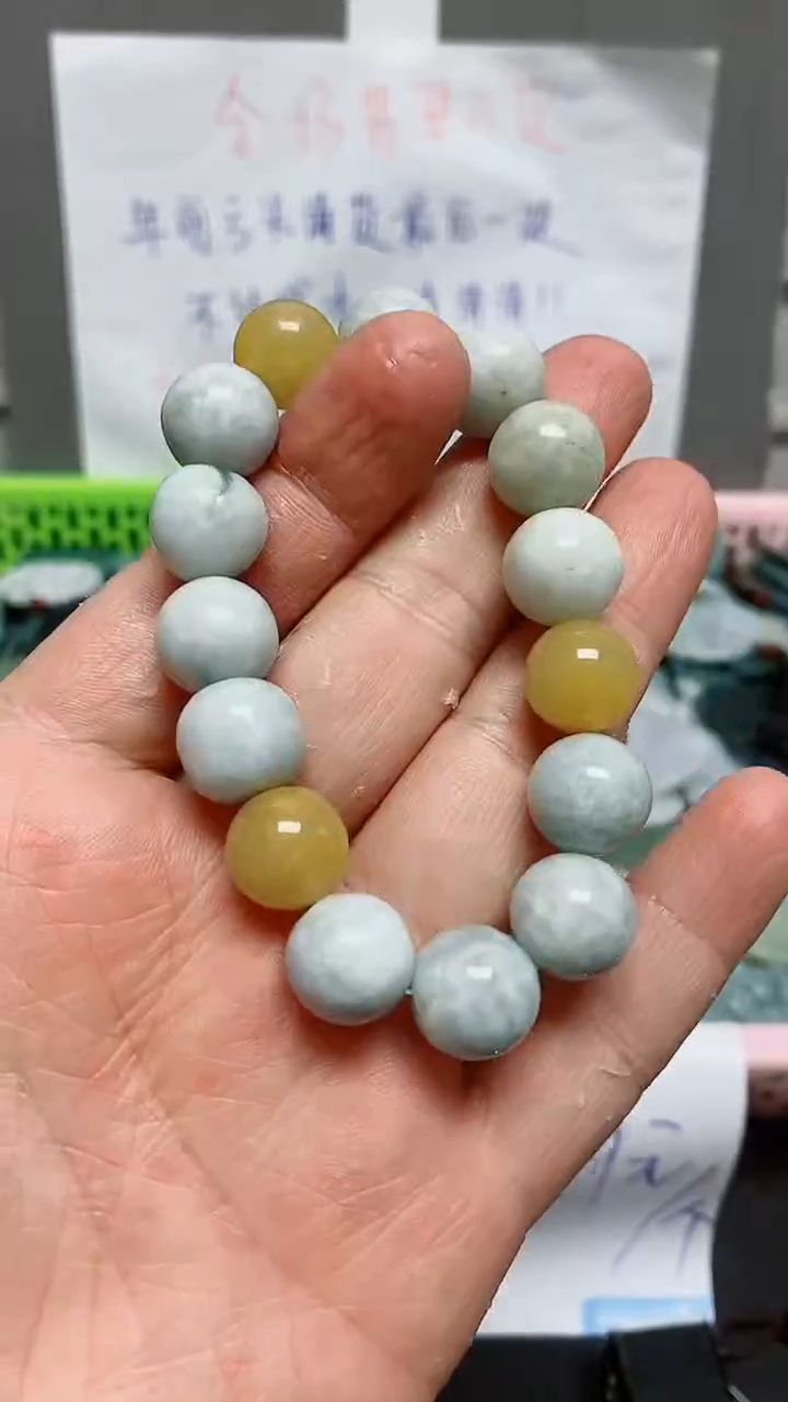 【闪购商品】翡翠颈饰未镶嵌天然翡翠A货