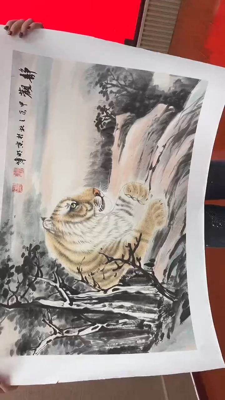 国画魏明峰-国画-2.7平尺