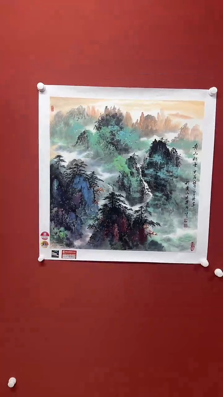 国画闫学强11111