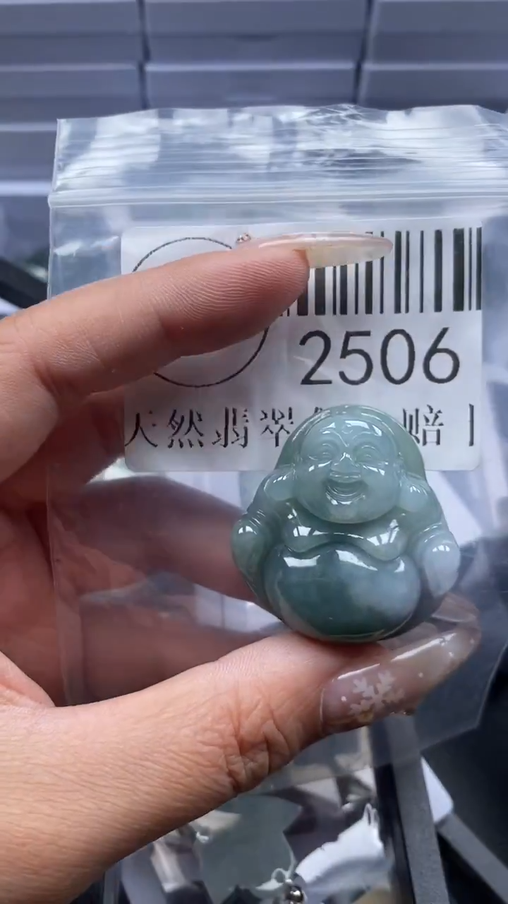 颈饰未镶嵌翡翠2506