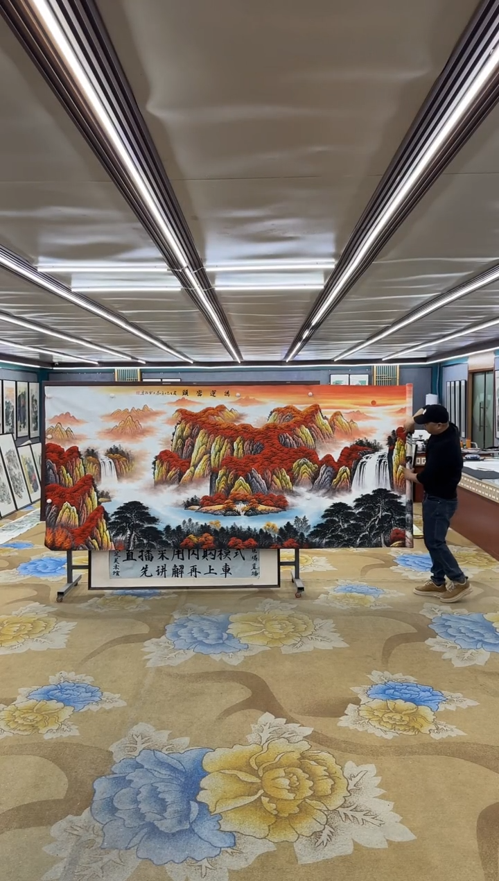 绘画赵*富M刘雪红-大丈二-山水国画