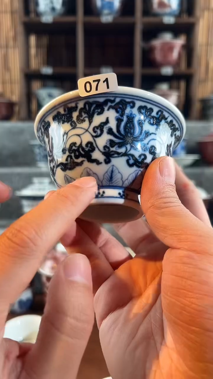 【闪购商品】071天禄1言瓷压手杯子
