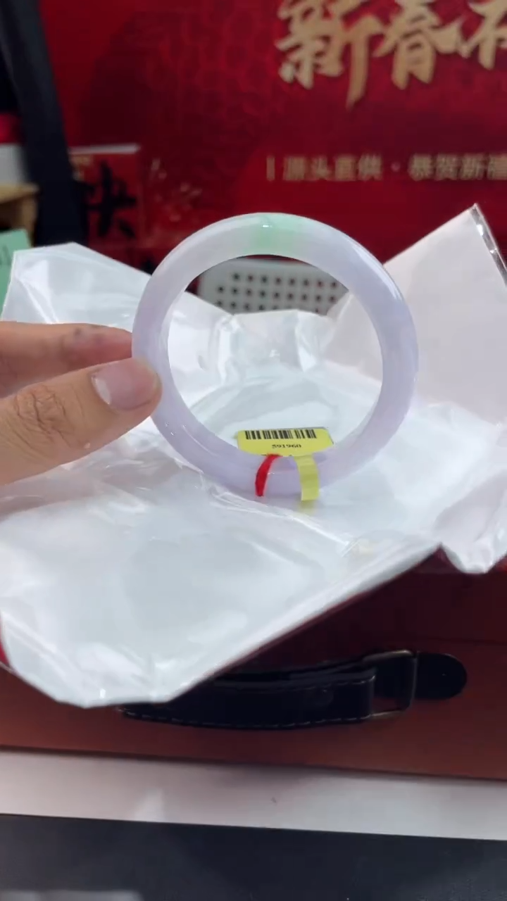 【闪购商品】翡翠手镯未镶嵌3翡翠手镯