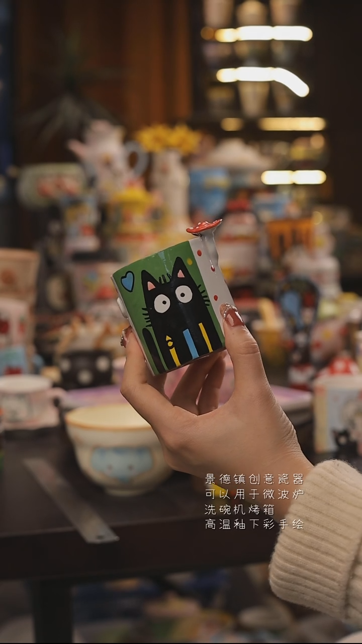 景德镇釉下彩绘设计师款式陶瓷