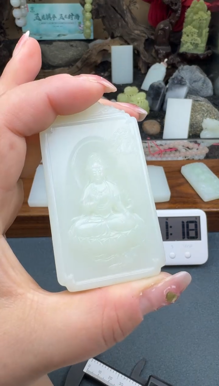 【闪购商品】和田玉颈饰未镶嵌姗姗