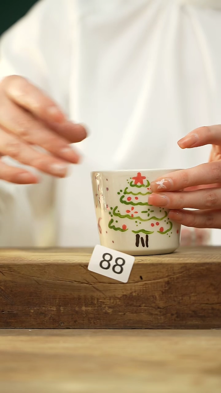 【闪购商品】瓷片！！不顾一切之落单福利杯！！