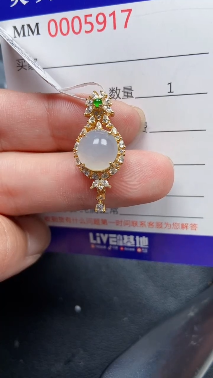 颈饰银S925镶嵌翡翠5917