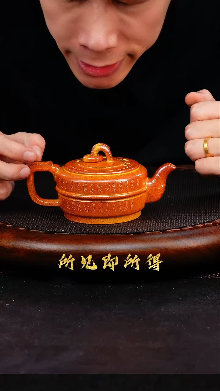 茶壶紫砂1         