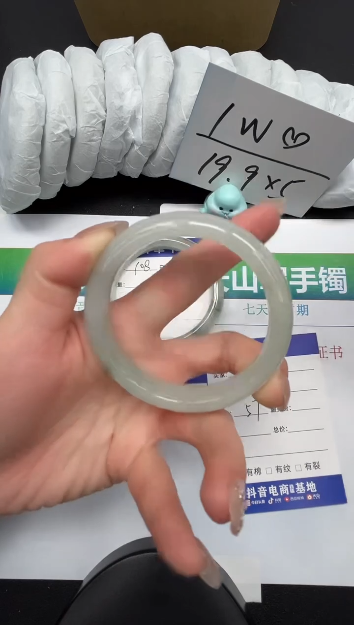 【闪购商品】石英质玉手镯合金109-57