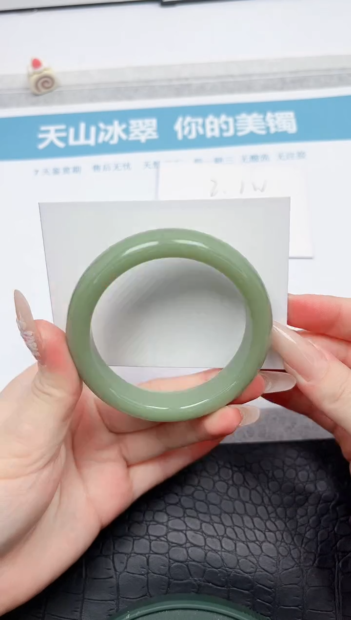 【闪购商品】石英质玉手镯未镶嵌k101-56