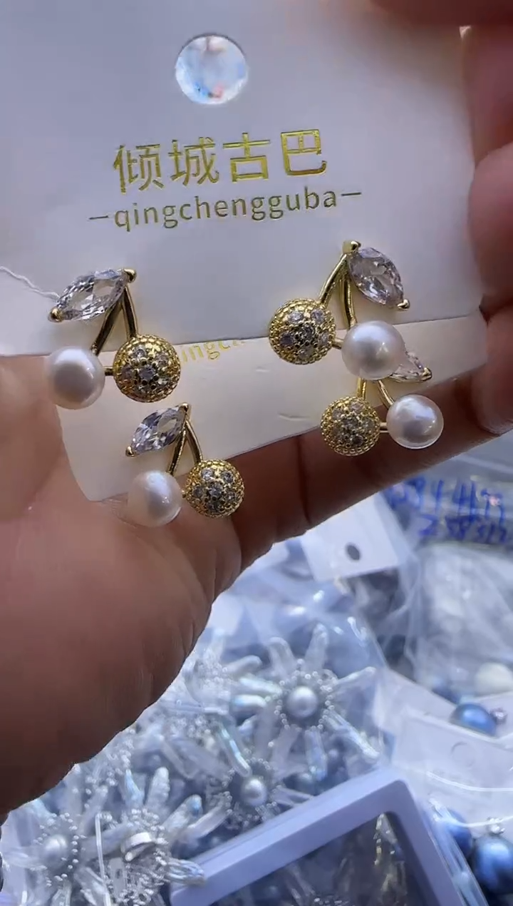 【闪购商品】淡水珍珠耳饰银S925镶嵌539