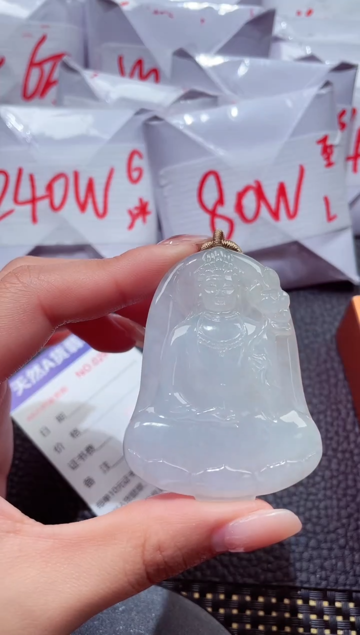 颈饰未镶嵌翡翠103