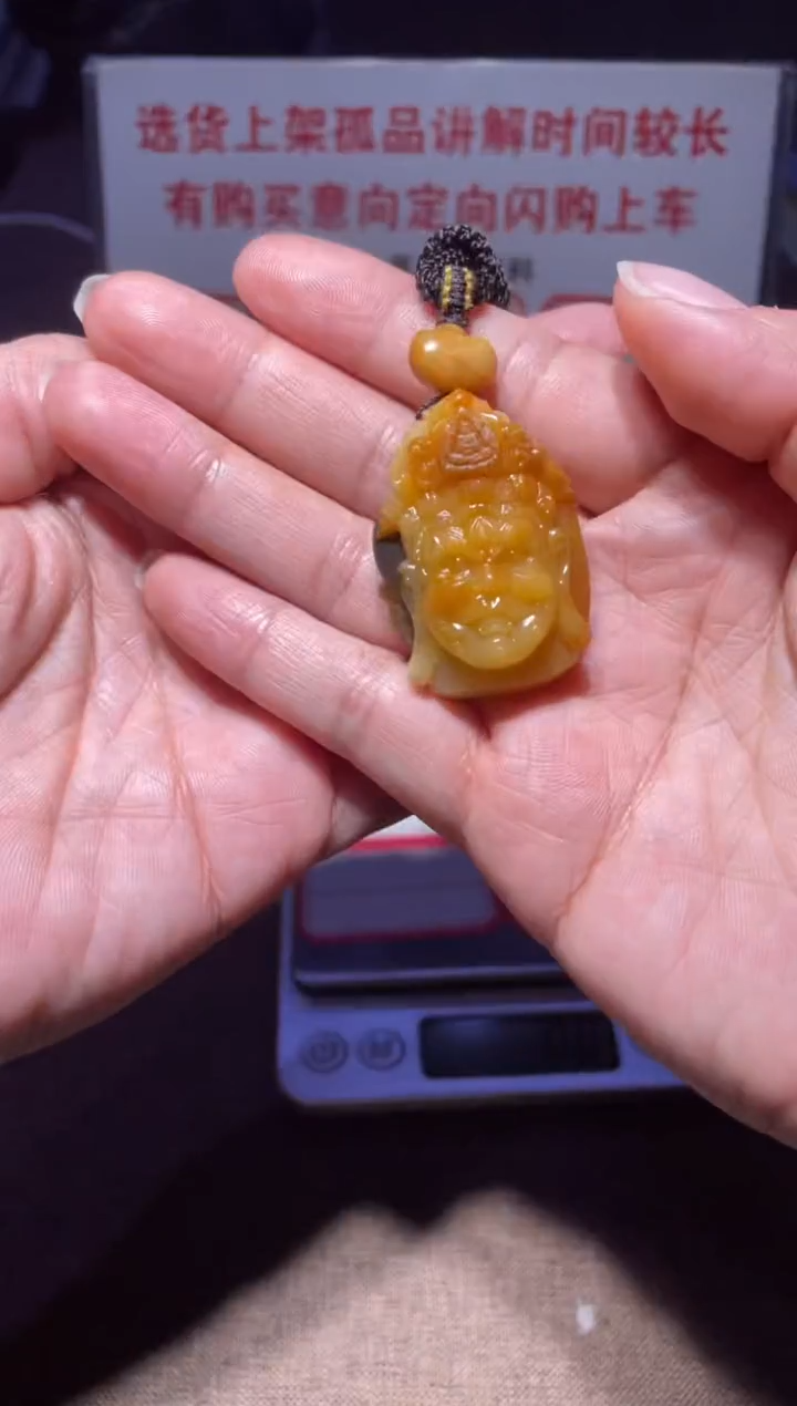 【闪购商品】和田玉挂件未镶嵌x272