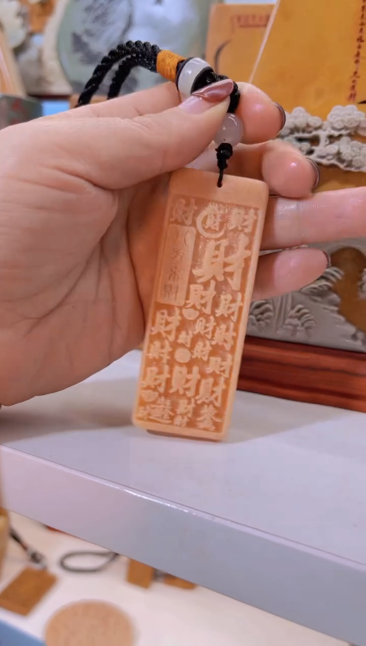 【闪购商品】松花石金丝玉奇石雕刻摆件111