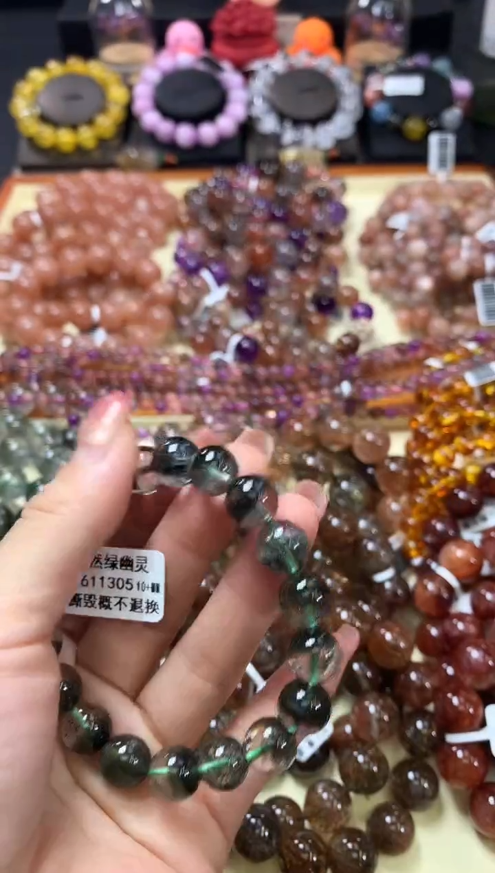 未镶嵌手链水晶10+