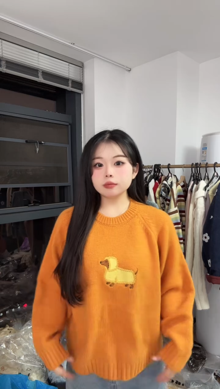 孤品清仓NO退NO换 