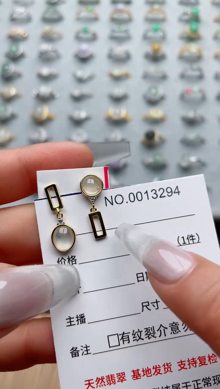 【闪购商品】翡翠戒指银S925镶嵌·