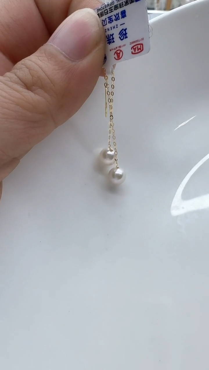 【闪购商品】淡水珍珠耳饰18K金镶嵌清货