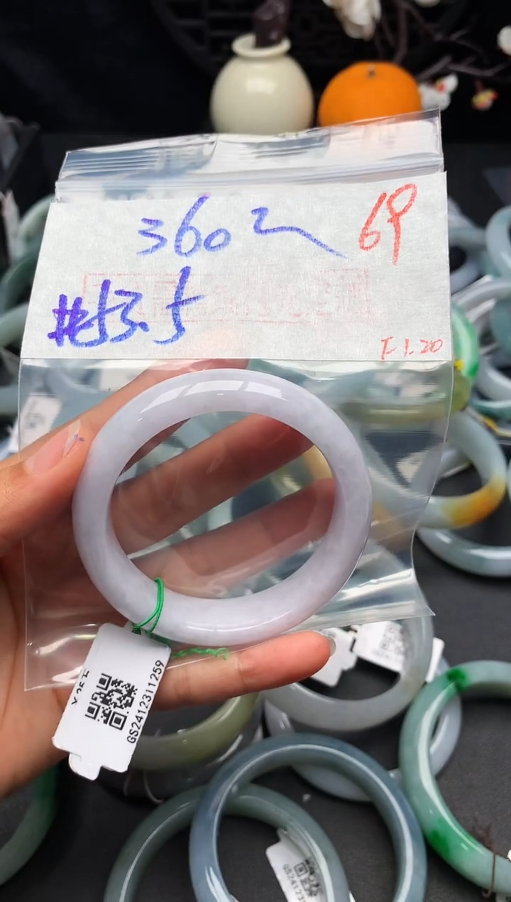 【闪购商品】定制翡翠未镶嵌毛货需精细抛光+多样性发货拍一发一