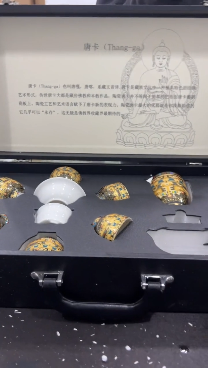 【闪购商品】其他@@@@@@@@@@@@@T074