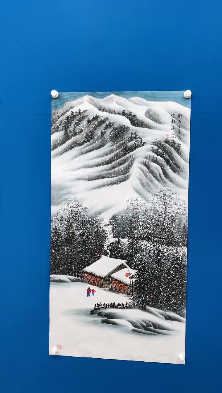 【闪购商品】国画张-四尺雪景/无框/L