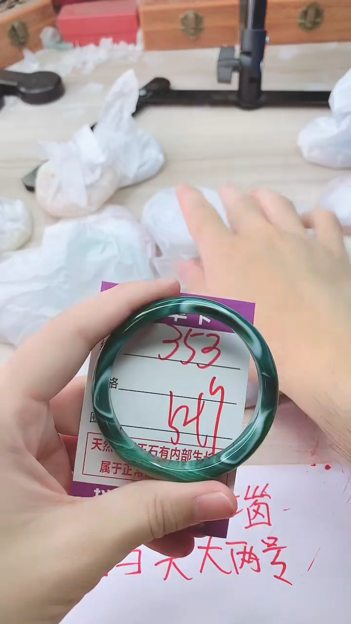 手镯玛瑙/玉髓未镶嵌353