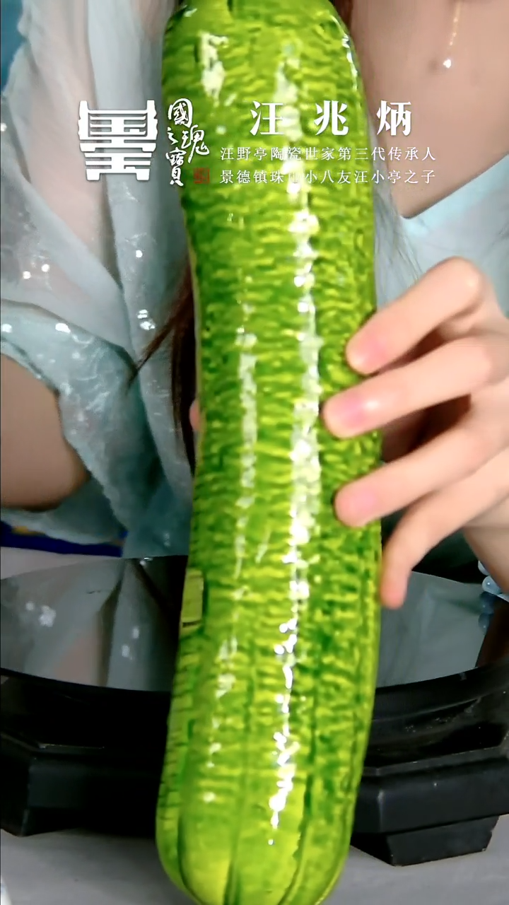 瓷片郎红杯 a8*R0475*流水14