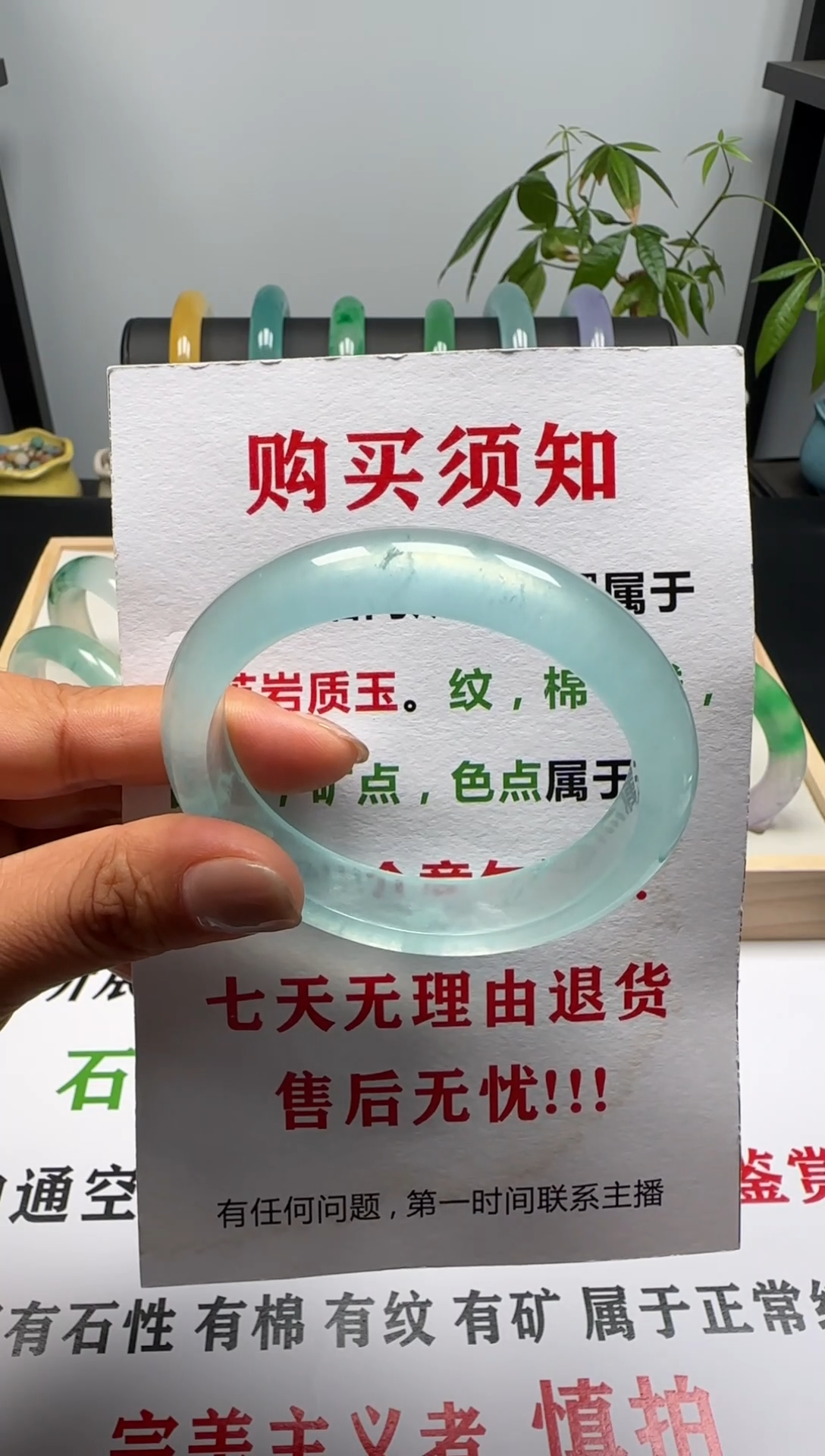 文玩链接一物一拍以截图为准00013
