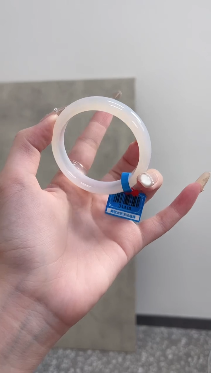 【闪购商品】玛瑙/玉髓手镯未镶嵌53圈 需要包容