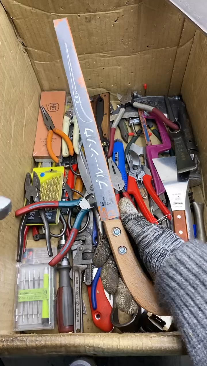 满*九五金园艺工具厨具专属闪购链接