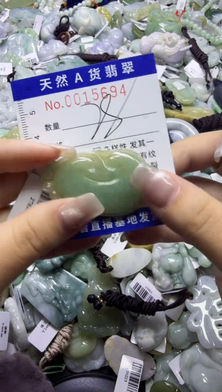 【闪购商品】翡翠颈饰未镶嵌00015694