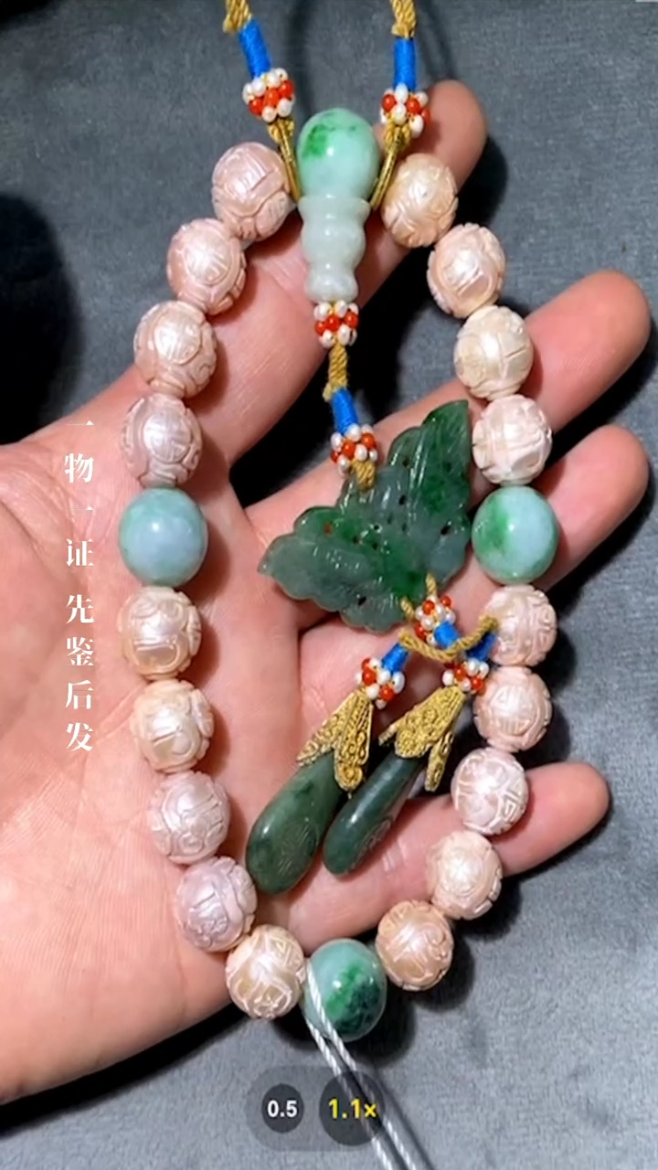 【闪购商品】铜L玲（先鉴后发，安心选购）珍珠