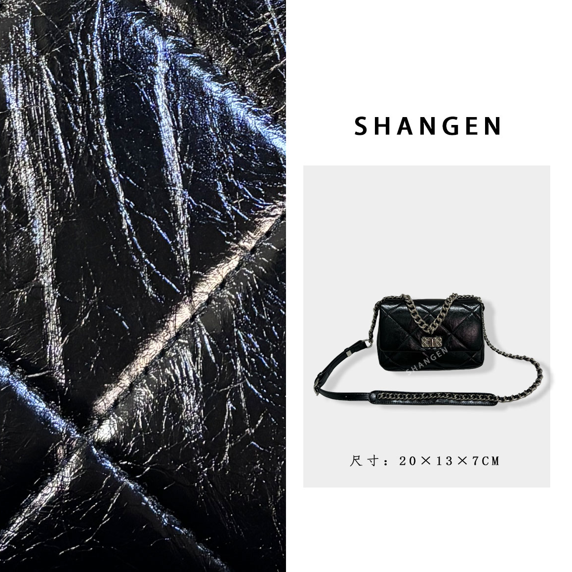 【云云甄选】ZT-D7189-黑色-轻奢时尚女士新款小香菱格斜挎包