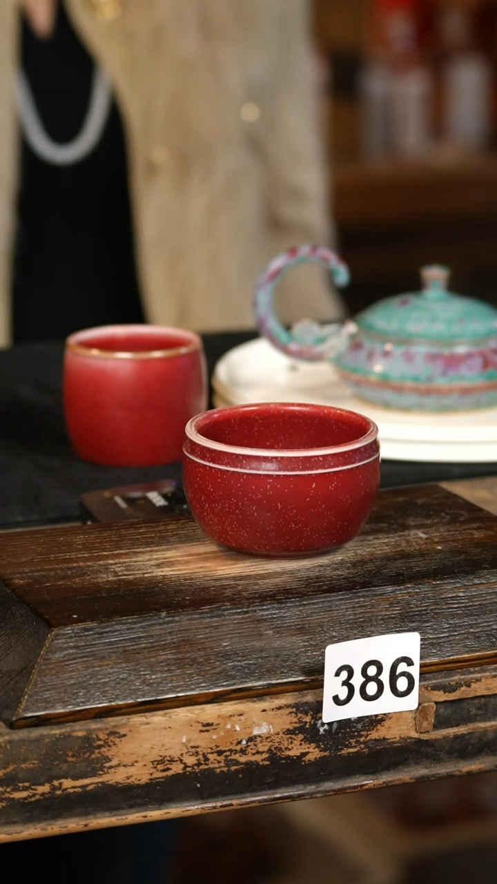 【闪购商品】其他标题标题标题标题